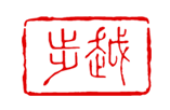 華創(chuàng)眾信智能設(shè)備（山東）有限公司