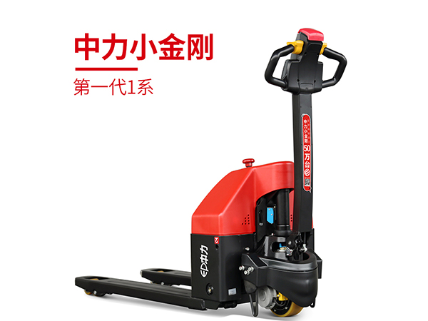 EPT20-15ET 1.5噸電動(dòng)搬運(yùn)車(chē) 中力小金剛1系