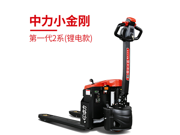 EPT20-15ET2L 1.5噸鋰電池搬運(yùn)車(chē) 中力一代小金剛2系(鋰電款)